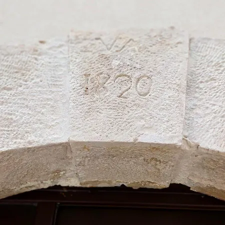דירה 1820 Mare *